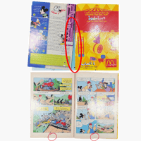 مجلة ميكي - السنة الثالثة العدد 151