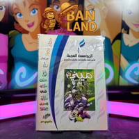 مجلة فتيات – W.i.t.c.h العدد 17