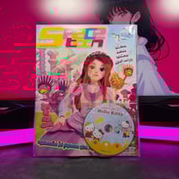 مجلة سبيستون - فتيات المستقبل عدد 92