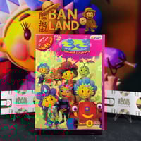 مسلسل DVD سبيستون - في في