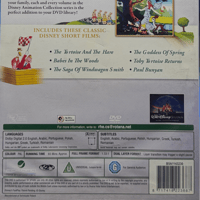 فيلم DVD ديزني – Pooh’s Heffalump Movie | ويني الد...