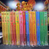 مجلد ميكي - عدد 36