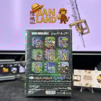 مسلسل DVD انميشن - أنا و أخي