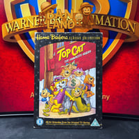مسلسل DVD انميشن - Top Cat – The Complete Series