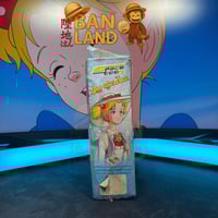 مسلسل DVD سبيستون - ساندي بيل