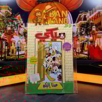 مجلة ميكي - السنة الخامسة العدد 289