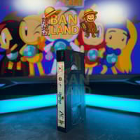 شريط فيديو VHS سبيستون - بيدابول الجزء 12