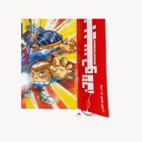 مجلة سبيستون - شباب المستقبل العدد 73