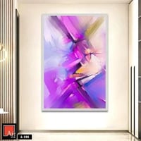 A198 لوحة تجريدية بألوان زاهية، تخلق إحساساً بالحي...