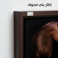 HR89 لوحة فنية معاصرة تصور رأس حصان عربي أصيل بلون...