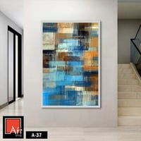 A-37 " لوحة فنية جدارية بألوان الأزرق والبني مع تص...