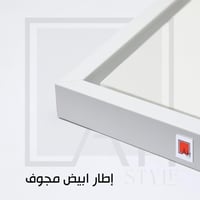 لوحات الأسماء