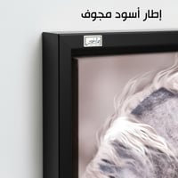 HR57 لوحة رأس حصان أبيض بخلفية ترابية هادئة - فن م...