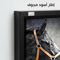 HR119 لوحة فنية بالأبيض والأسود تصور رأس حصان أسود...