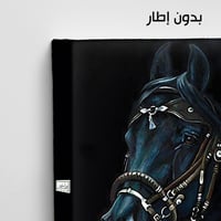 HR142 لوحة فنية واقعية تصور رأس حصان أسود جميل بجم...