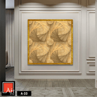 A-33 "لوحة فنية بتصميم هندسي متقن وألوان خشبية داف...