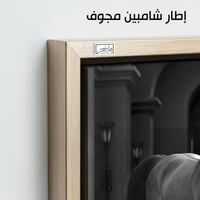 HR229 لوحة فنية معاصرة تصور حصانًا بنيًا واقفًا في...