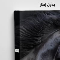 HR48 لوحة فنية معاصرة تصور رأس حصان أسود بجمال لاف...