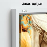 HR128 لوحة فنية تجريدية تصور رأس حصان أبيض بألوان...