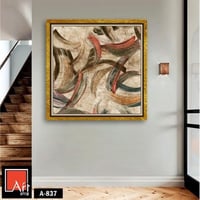 A837 لوحة تجريدية حيوية بألوان ترابية دافئة، تتميز...