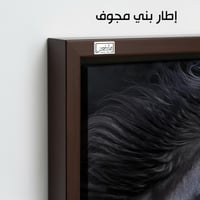 HR48 لوحة فنية معاصرة تصور رأس حصان أسود بجمال لاف...