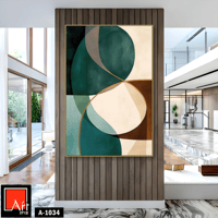 A1034 لوحة تجريدية بألوان تركواز وبني