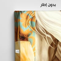 HR128 لوحة فنية تجريدية تصور رأس حصان أبيض بألوان...