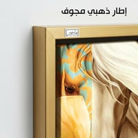 HR128 لوحة فنية تجريدية تصور رأس حصان أبيض بألوان...