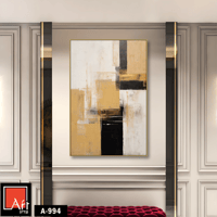 A994 هندسة الذهب الأسود