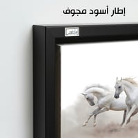 HR100 لوحة فنية معاصرة تصور مجموعة من الخيول البيض...