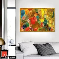 A219 لوحة فنية نابضة بالحياة تضم مجموعة من الألوان...