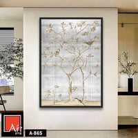 A865 لوحة فنية هادئة تصور شجرة عتيقة بأوراق ذهبية...