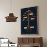TR22 لوحة شجرة العائلة، فخامة، لمسة كلاسيكية.