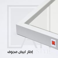 AR2 لوحة فنية حديثة بأسلوب تجريدي بخطوط منحنية متش...