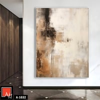 A1032 لوحة تجريدية بألوان حيادية دافئة