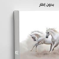 HR100 لوحة فنية معاصرة تصور مجموعة من الخيول البيض...