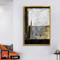 A509 لوحة تجريدية عصرية تجمع بين الأبيض والأسود وا...