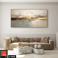 A1033 لوحة تجريدية بانورامية بألوان ذهبية