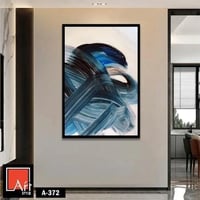 A372 لوحة فنية تجريدية تحتوي على ضربات فرشاة عريضة...
