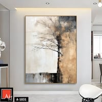A1031 لوحة شجرة تجريدية بألوان حيادية