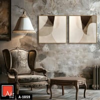 A1059 لوحة ثنائية بخطوط منحنية هادئة