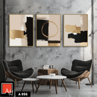 A996 لوحه التوازن الأسود والذهبي