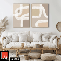 A1004 لوحة تجريدية بألوان ترابية دافئة