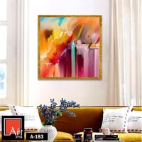 A183 لوحة تجريدية مفعمة بالألوان الزاهية والمتداخل...