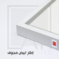 A887 لوحة فنية ثلاثية الأبعاد تصور شجرة مزهرة تحيط...