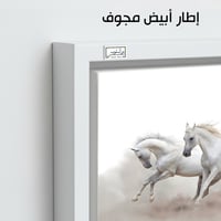 HR100 لوحة فنية معاصرة تصور مجموعة من الخيول البيض...