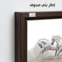 HR100 لوحة فنية معاصرة تصور مجموعة من الخيول البيض...