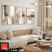 A1050 لوحة ثلاثية بألوان حيادية دافئة