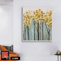 A504 لوحة تجريدية عصرية تصور غابة من الأشجار ذات ا...