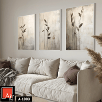 A1003 لوحة "ظلال الطبيعة